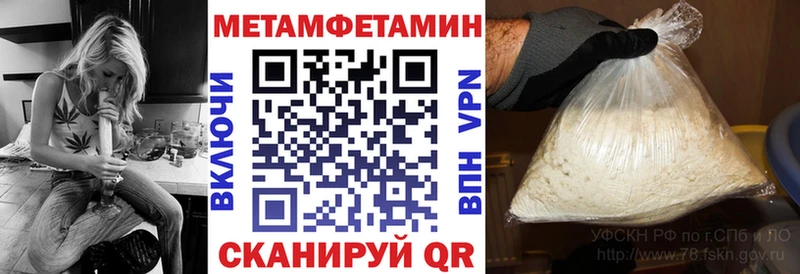 Amphetamine 98% Феодосия