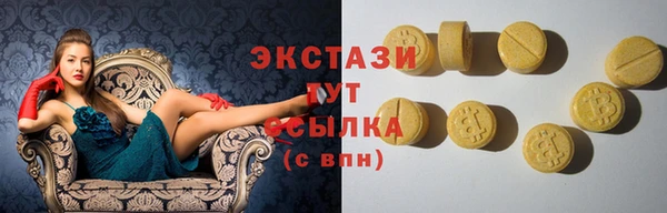 дистиллят марихуана Алзамай