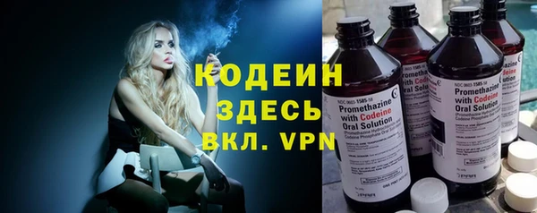 гидропоника Лагань