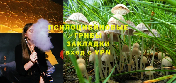 дистиллят марихуана Алзамай