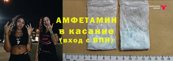 дистиллят марихуана Алзамай
