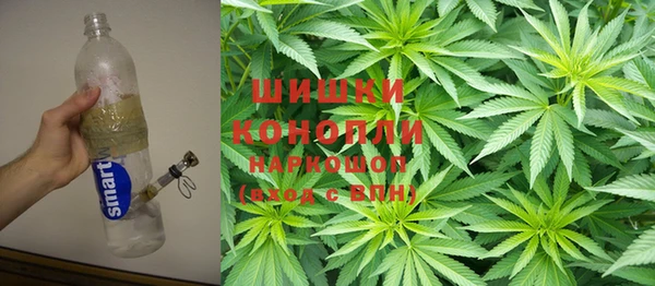 дистиллят марихуана Алзамай