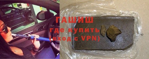 ГАЛЛЮЦИНОГЕННЫЕ ГРИБЫ Алексеевка