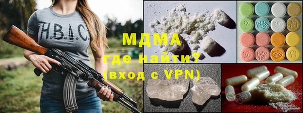 прущая мука Алексин