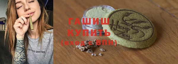 дистиллят марихуана Алзамай