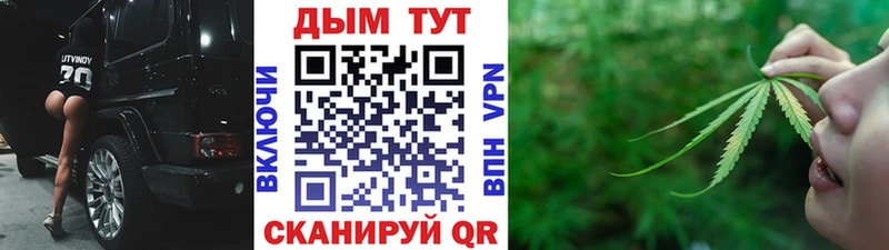 МАРИХУАНА SATIVA & INDICA  купить наркотики сайты  Феодосия 